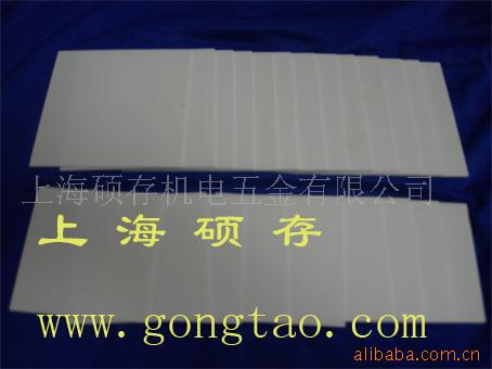 高纯氧化铝坩埚 95瓷刚玉坩埚 99％刚玉坩埚(图)