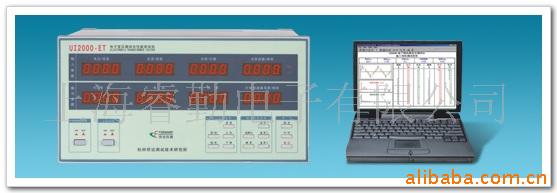 供UI2000-ET, 电子变压器测试仪