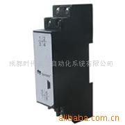 供应ERG300标准型智能信号隔离器