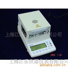 上海海康快速水分测定仪测量仪检测仪DS100卤素水分测定仪