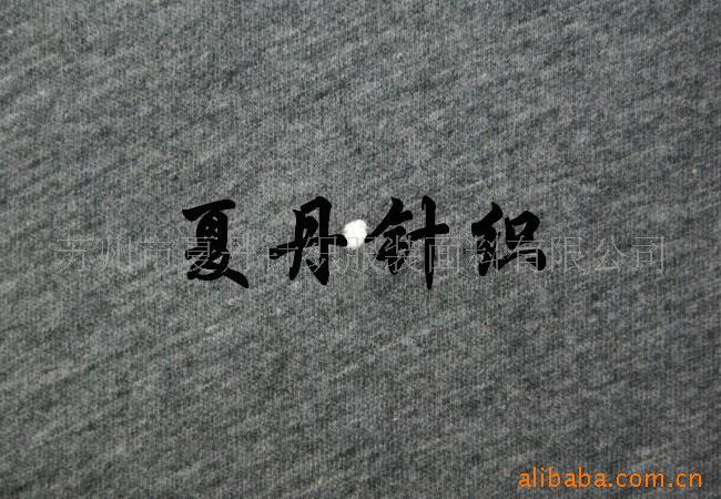 精梳棉汗布供应(图)，长绒棉PIMA棉平纹埃及棉单面汗布T桖面料