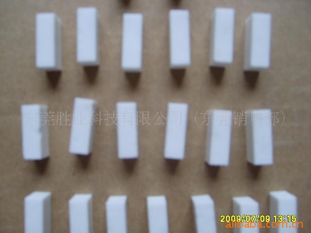 绝缘陶瓷小方块 氧化锆陶瓷垫片 热压机陶瓷垫块