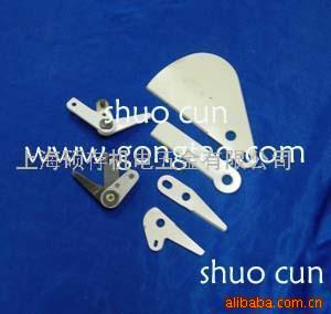 供应氧化锆刀片，氧化锆陶瓷（图）