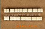 TLP521-1GB TLP521-1GR TLP521 DIP-4 TOSHIBA光藕
