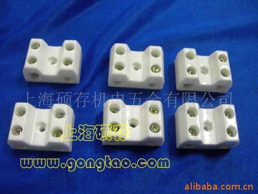 灯座滑石瓷|陶瓷灯头|插座|插头 尽在硕存网站(图)