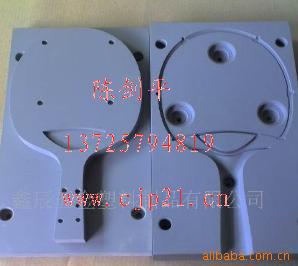 提供工业产品模具铁氟龙处理,特氟隆加工,铁弗龙加工