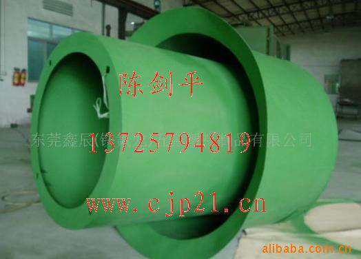 提供化学药桶喷铁氟龙,化学药桶喷特氟隆