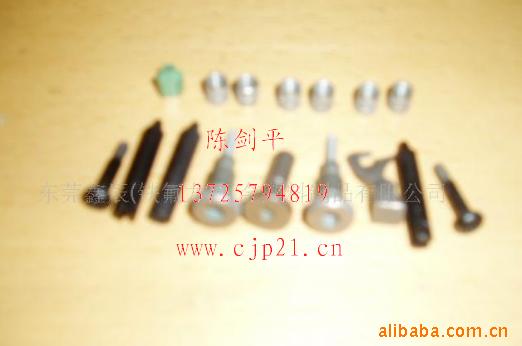 提供镀特氟隆,镀铁弗龙,镀铁氟龙,表面处理加工