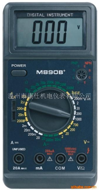 供应８９０B+数字式万用表(图)
