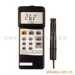 供应溶氧分析仪 海水氧气分析仪 实验氧气分析仪TN2510
