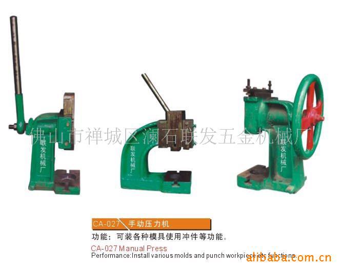 CA-027С��ѹ�������ֶ�ѹ�������ֶ�ơ����С���ֶ�ơ����ѹ����