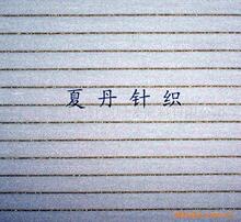 �m��Ī�������]��z����(�D)�����y�zƽ�y���ٽz�_�y�p�沼�l��