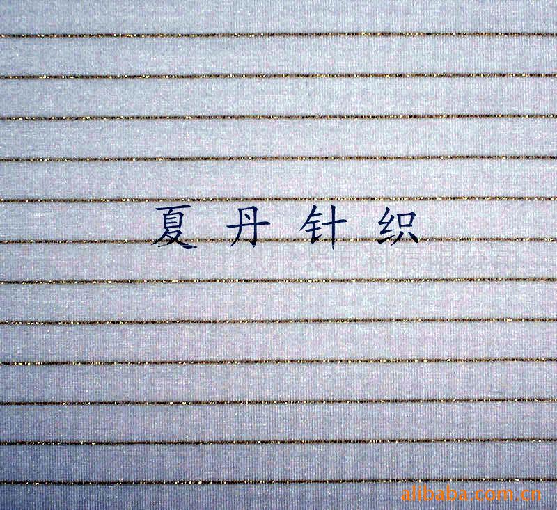 兰精莫代尔氨纶金丝汗布(图)，金银丝平纹金属丝罗纹双面布卫衣