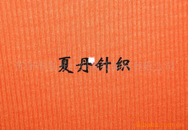 2*2ƹӦ(ͼ)ޣ˫沼ƣ仯