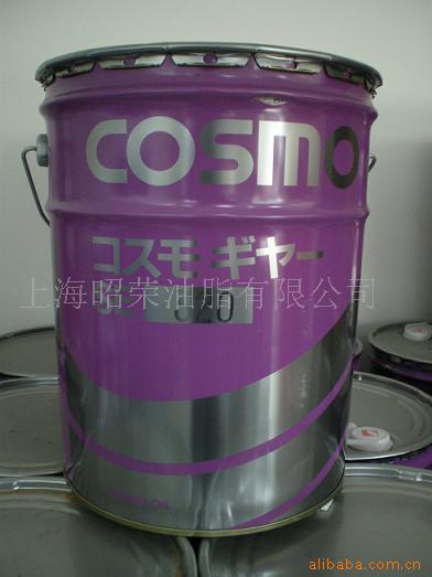 日本原装进口COSMO GEAR  SE 220，320 齿轮油