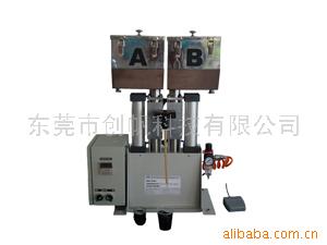 供应经济型自动定量混合注胶机(图)