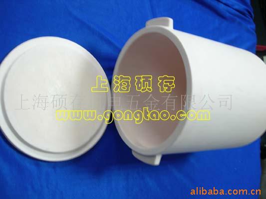高纯氧化铝坩埚 95瓷刚玉坩埚 99％刚玉坩埚(图)