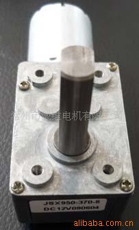 供应开窗电机电动小型自动