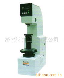 供应布氏、洛氏、维氏硬度计