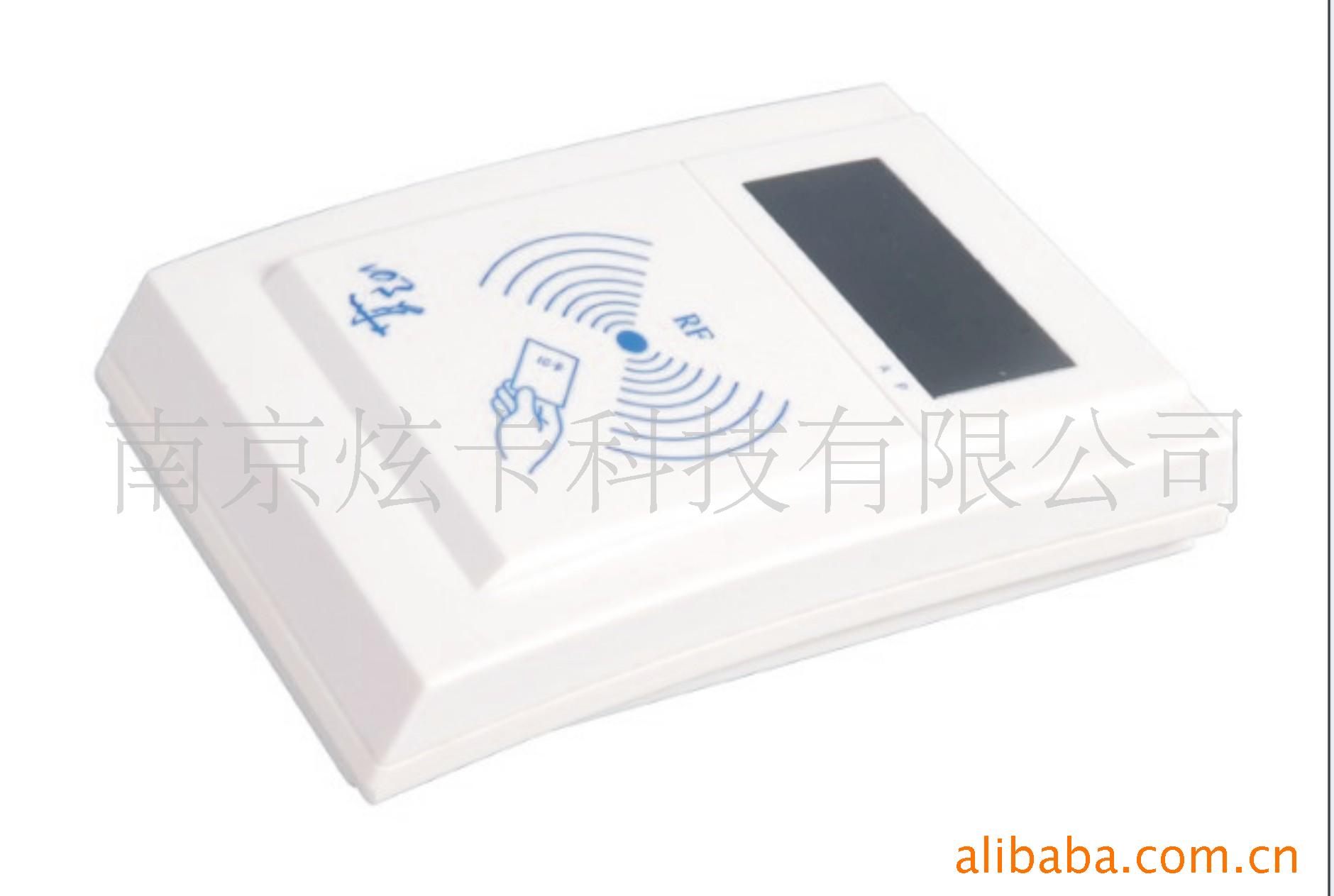 供应明华RF-35LT型号M1卡刷卡器