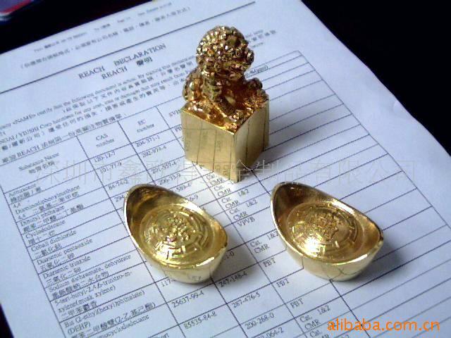 提供工艺礼品电镀，金属工艺品电镀，金属礼品镀金，金属电镀