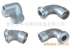 提供精铸件加工