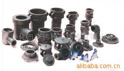 提供浇钢件加工