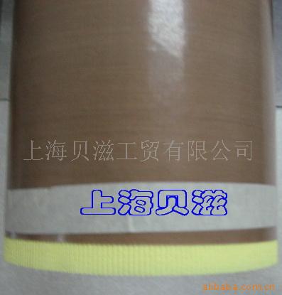 ��Ӧ�ط����͸��½���