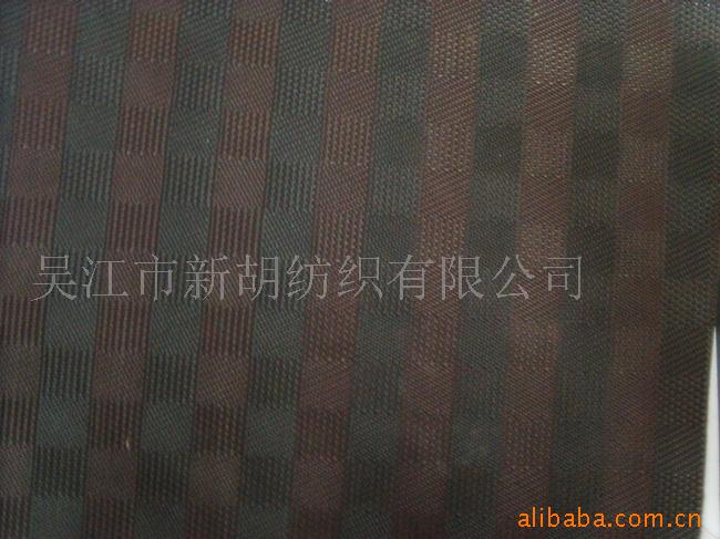 供应1680D提花牛津布梯形提格牛津化妆箱面料