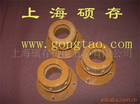 电加热管出线座 电炉固定座(图)