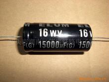 ʽ  м 15000UF16V ݹ 2245mm