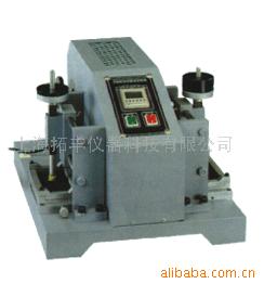 供应电动脱色试验机