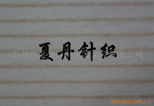 /1*1ƹӦ(ͼ)PIMA ޾ް˫沼