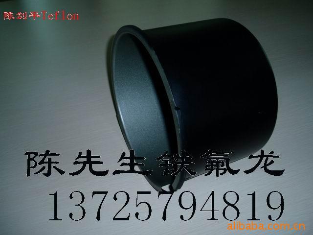 提供特弗龙喷涂,特氟龙喷油,铁氟龙涂装加工