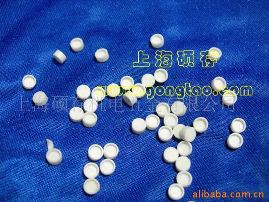 塞塔拉姆,量热仪和热分析仪陶瓷坩埚 (图)