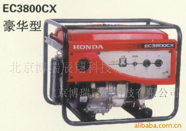 供应福建闽东本田汽油发电机EC3800CX2