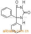 供应苯妥英