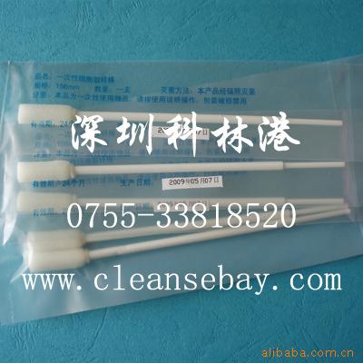 龙华擦拭棒|龙华棉签