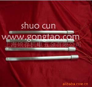 供应消毒柜石英管，消毒柜石英发热管