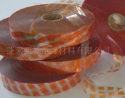 Diamond Resin Film(图)|ms