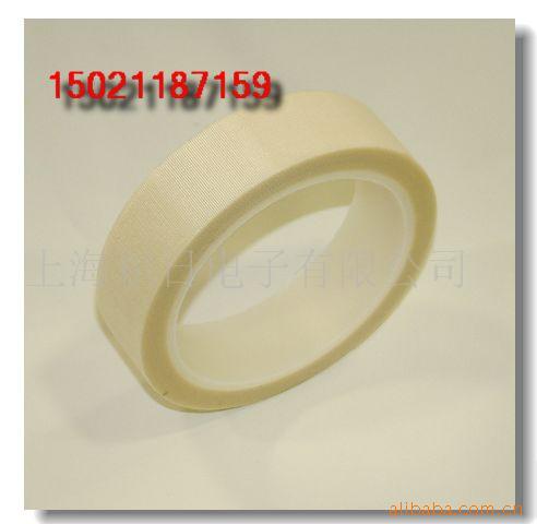 供应双面玻璃布胶带（可反复多次使用）