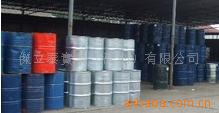 GL300韩国进原装进口环保增塑剂 白油不含邻苯增塑剂