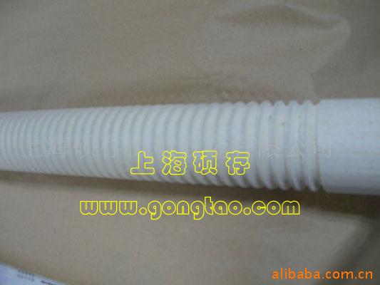 ¯,׹ܡܹ˿˿ܡ˿(ͼ)