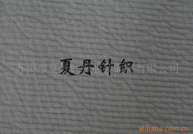 ˫���Ứ����Ӧ(ͼ)��������PIMA�޾����ް����޵����Ứ���²�