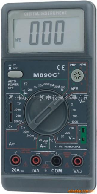 供应890C数字式万用表(图)