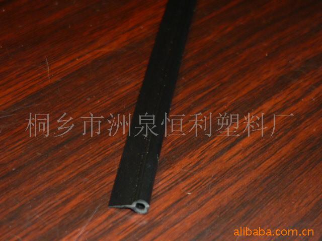 批发定型塑料箱包开线 供应箱包嵌线 PVC开线 条骨条箱包嵌线配件