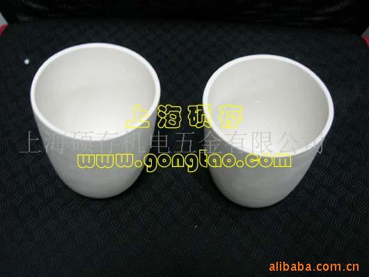 耐高温陶瓷坩锅，氧化锆陶瓷坩埚，氧化镁瓷坩埚(图)