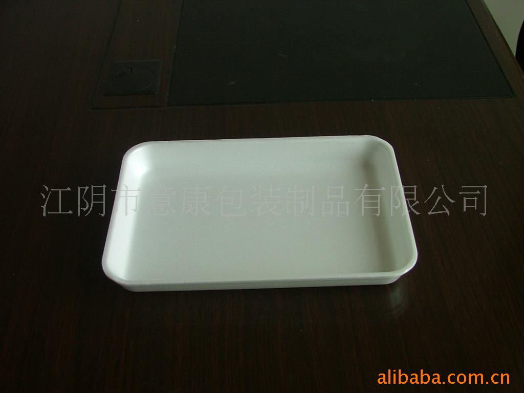 供应优质的食品包装盒