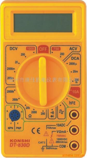 ＤＴ－８３０Ｄ数字万用表