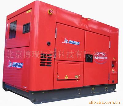 供应巨电柴油豪华静音型发电机 KJD26000TD